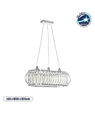 GLOBOSTAR® RAZIA 201-0101 Vintage Κρεμαστό Φωτιστικό Οροφής με Ντουί 3 x E27 AC 220-240V IP20 - Ασημί & Διάφανο - Μ60 x Π30 x Υ25cm